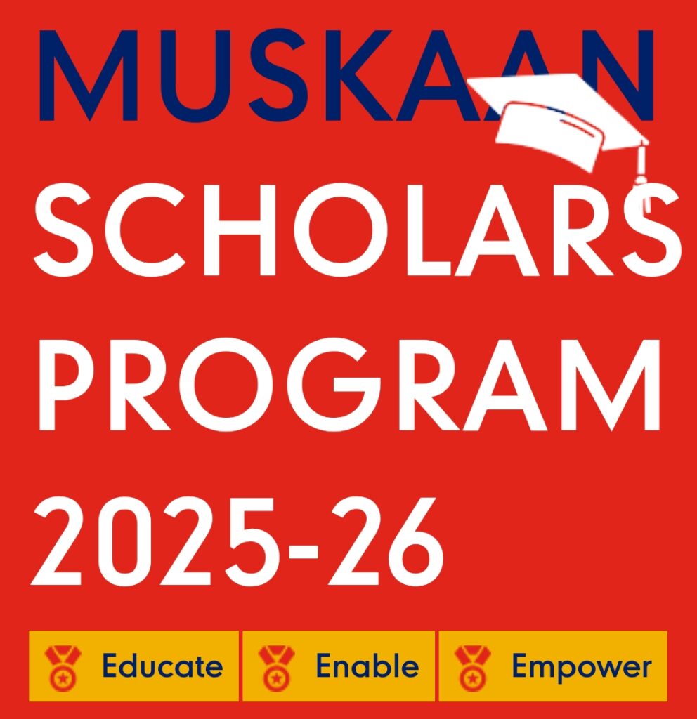 Muskan Scholarship Yojana: 9वीं से 12वीं कक्षा के विद्यार्थियों के लिए शिक्षा का नया सवेरा 6 1000271866
