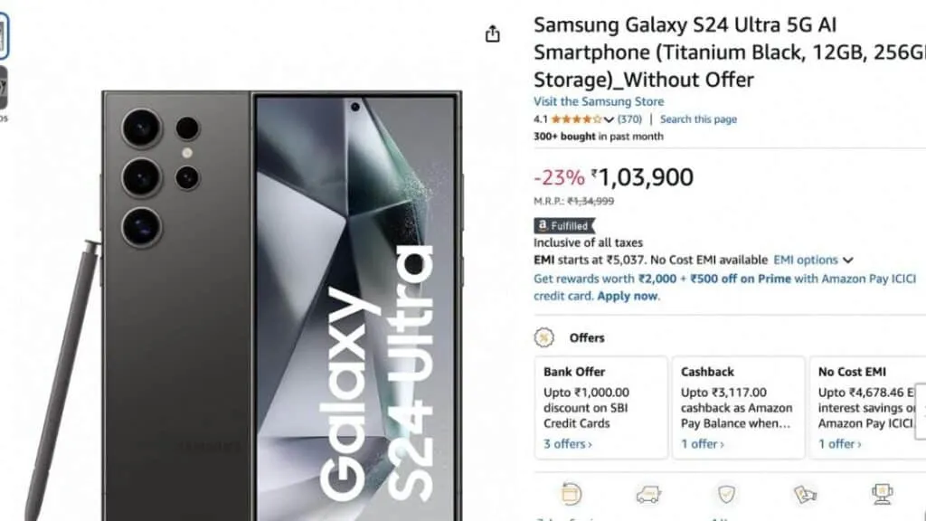 Samsung Galaxy S24 Ultra 5G पर ₹25,000 की भारी छूट! जानें नई कीमत 2 1000177226