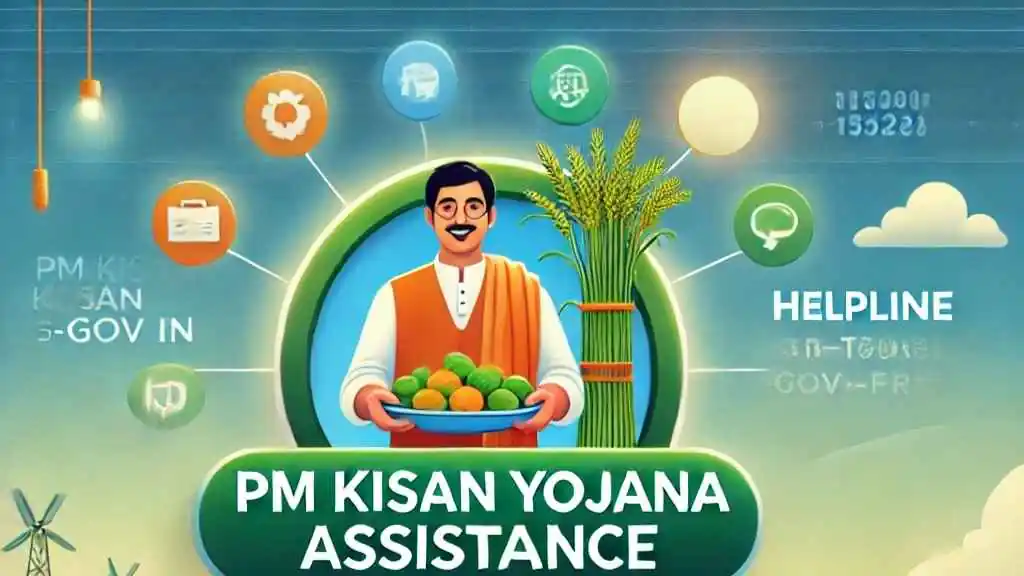 PM Kisan Yojana